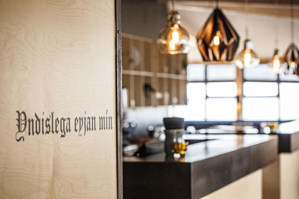 Hotel Gigur By Keahotels Myvatn Εξωτερικό φωτογραφία